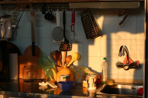 изгрев в кухнята        | sunrise in the kitchen 